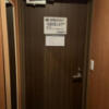 HOTEL COMFY（コンフィ）(川口市/ラブホテル)の写真『403号室　玄関』by INA69