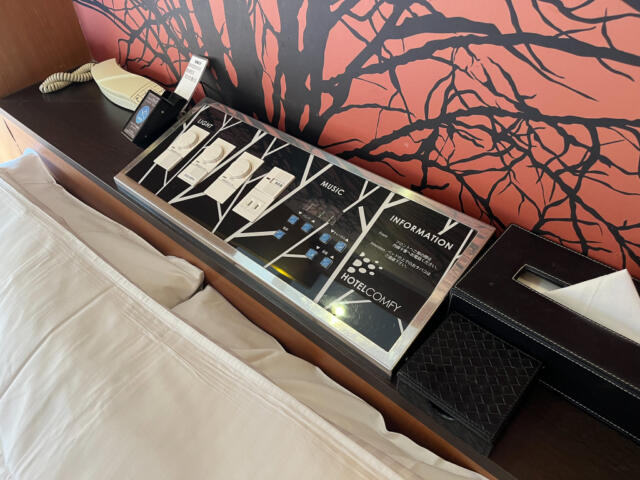 HOTEL COMFY（コンフィ）(川口市/ラブホテル)の写真『403号室　枕周りのスイッチ』by INA69