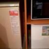 ホテルワンリッツ(戸田市/ラブホテル)の写真『611号室、TVと冷蔵庫など。サービスはミネラルウォーター一本とファンタグレープ』by 春風拳