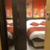 HOTEL ZHIPAGO (ジパゴ)(品川区/ラブホテル)の写真『501号室 前室から見た室内』by ACB48