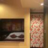 HOTEL ZHIPAGO (ジパゴ)(品川区/ラブホテル)の写真『501号室 お部屋から前室方向を見た見た室内』by ACB48