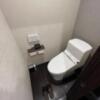 ホテル 艶(静岡市駿河区/ラブホテル)の写真『303号室　トイレ』by ま〜も〜る〜