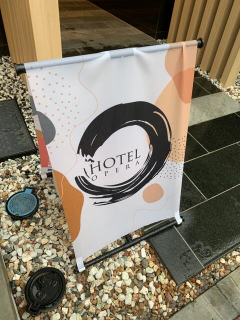 HOTEL OPERA (オペラ)(新宿区/ラブホテル)の写真『入口のwelcomeボード』by ゆうじい