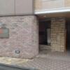 ホテル ラヴィ(川崎市中原区/ラブホテル)の写真『エントランスと駐車スペース』by Sparkle