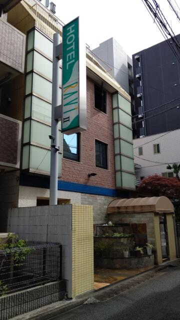 ホテル ラヴィⅡ(川崎市中原区/ラブホテル)の写真『昼の外観②』by Sparkle