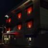 HOTEL MILKYWAY （ミルキーウェイ）(福岡市中央区/ラブホテル)の写真『夜の外観②』by Sparkle