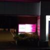 HOTEL Ose（オーゼ）(福岡市中央区/ラブホテル)の写真『夜の別入口②』by Sparkle
