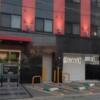 HOTEL SORTE(ソルテ)(福岡市中央区/ラブホテル)の写真『昼の外観②』by Sparkle