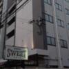 HOTEL SWEET（スィート）