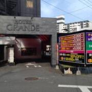 HOTEL GRANDE（ガーデン）(北九州市小倉北区/ラブホテル)の写真『昼の入口②』by Sparkle