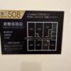兎我野ホテル(大阪市/ラブホテル)の写真『508号室　避難経路図』by 神戸のりんごちゃん