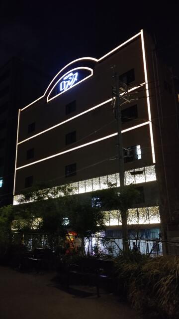 ホテル ロアンヌ(福岡市博多区/ラブホテル)の写真『夜の外観①』by Sparkle