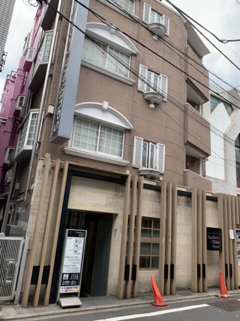 サザンクロス(新宿区/ラブホテル)の写真『ホテルの外観』by ゆうじい