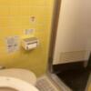 HOTEL Young Inn.(ヤング イン)(新宿区/ラブホテル)の写真『418号室 浴室(ユニットバス)』by ACB48