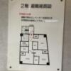 Bella ホテル (ベラホテル)(豊島区/ラブホテル)の写真『2階避難経路図』by こねほ