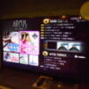 ホテル アーカス(立川市/ラブホテル)の写真『305号室、テレビではVODが見られます。』by もんが～