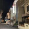 HOTEL SENSE（センス）(松山市/ラブホテル)の写真『夜の外観』by まさおJリーグカレーよ