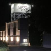 ホテル  Flower japon(松山市/ラブホテル)の写真『夜の外観』by まさおJリーグカレーよ