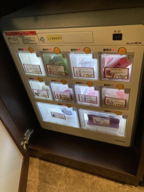 天使の隠れ家 松山店(松山市/ラブホテル)の写真『205号室　アダルトグッズ販売機』by まさおJリーグカレーよ