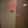 HOTEL ZERO2(渋谷区/ラブホテル)の写真『103号室、ドア前』by かとう茨城47