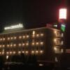 ホテルCRYSTAL(倉敷市/ラブホテル)の写真『夜の外観』by まさおJリーグカレーよ