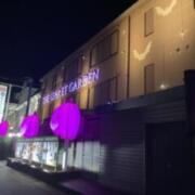 ホテル 魔法のリトルパンプキン ザ・シークレットガーデン 岡山(岡山市/ラブホテル)の写真『夜の外観』by まさおJリーグカレーよ