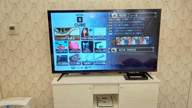 HOTEL S-CUBE(エスキューブ)(坂東市/ラブホテル)の写真『212号室テレビ』by まこぽん