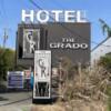 HOTEL THE GRADO 菊川（グラード）