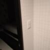 ホテルマーブル(品川区/ラブホテル)の写真『203号室　部屋の照明はこのスイッチです』by 市