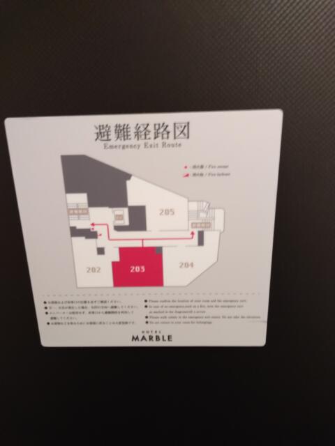 ホテルマーブル(品川区/ラブホテル)の写真『203号室　避難経路』by 市