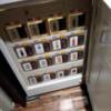 Hotel BALIBALI（バリバリ）(品川区/ラブホテル)の写真『701号室　自販機ドリンク』by 市