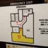 Hotel BALIBALI（バリバリ）(品川区/ラブホテル)の写真『701号室　避難経路　７階には２部屋しかないようです』by 市