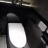 HOTEL PASHA GRAN（パシャグラン）(台東区/ラブホテル)の写真『703号室　洗浄機能付きトイレ』by マーケンワン