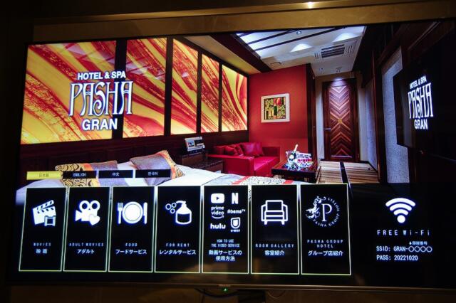 HOTEL PASHA GRAN（パシャグラン）(台東区/ラブホテル)の写真『703号室　テレビのVOD画面』by マーケンワン
