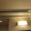 ホテル ピュア・アジアン(墨田区/ラブホテル)の写真『401号室　シーリングエアコン』by 東京都