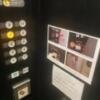 プルミエ(豊島区/ラブホテル)の写真『ルームキーにてのエレベーター利用方法』by こねほ