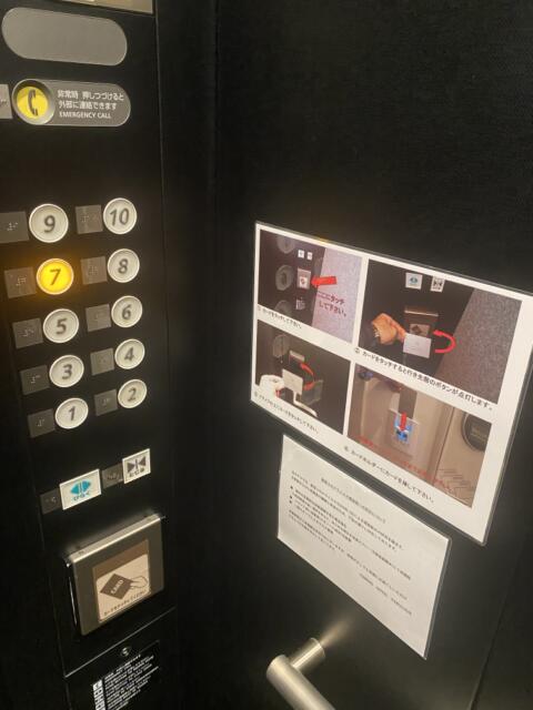 FABULOUS(ファビュラス)(立川市/ラブホテル)の写真『ルームキーにてのエレベーター利用方法』by こねほ