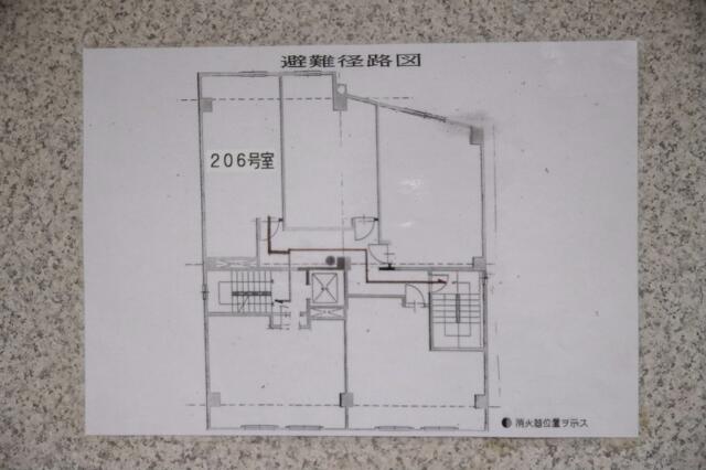 アイ・エス（I/S）(横浜市中区/ラブホテル)の写真『206号室　避難経路図』by マーケンワン