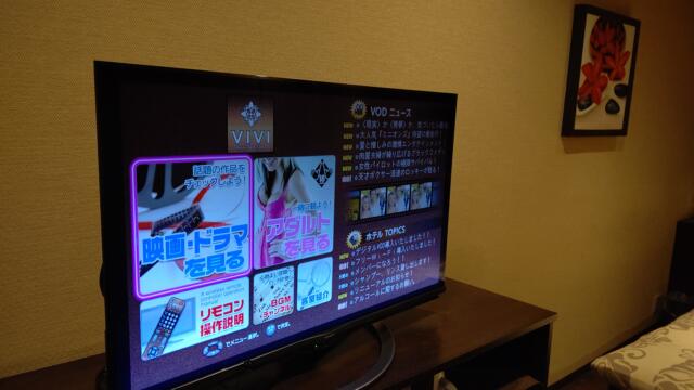 ホテルViVi(相模原市/ラブホテル)の写真『301号室、液晶テレビ』by Sparkle