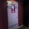 HOTEL フェアリー岩槻(さいたま市岩槻区/ラブホテル)の写真『403号室　客室ドア』by festa9
