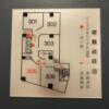 HOTEL CORE 池袋(豊島区/ラブホテル)の写真『305号室(避難経路図)』by こねほ