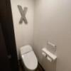 HOTEL DUO（デュオ）(墨田区/ラブホテル)の写真『206号室バスルームタイプ　トイレ　シンプルでキレイ』by tatsunofull