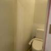 愛麒麟（アイキリン）(大阪市/ラブホテル)の写真『502号室　トイレ』by PINK SCORPION