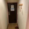 ホテル ムーンパティオ(豊島区/ラブホテル)の写真『1152号室　部屋から見た玄関』by 東京都