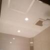 TIARA Brun (ティアラブラン)(大和市/ラブホテル)の写真『402号室、お風呂の天井です。(23,6)』by キジ