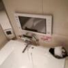 TIARA Brun (ティアラブラン)(大和市/ラブホテル)の写真『402号室、浴室TVです。(23,6)』by キジ