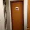 HOTEL Kartine X(カルティニX)(広島市南区/ラブホテル)の写真『202号室（入口から。左に浴室、右スグがトイレ、奥が洗面台）』by 格付屋