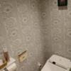 HOTEL Kartine X(カルティニX)(広島市南区/ラブホテル)の写真『202号室（トイレ。ウォシュレットはTOTO製）』by 格付屋