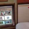 ハイビスカス川口(川口市/ラブホテル)の写真『502号室、有料自動販売機』by Sparkle