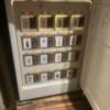 Hotel BALIBALI（バリバリ）(品川区/ラブホテル)の写真『701号室　販売用冷蔵庫』by hireidenton